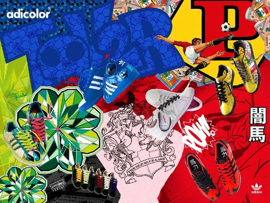 Amazing modern Adidas graffiti art wallpaper