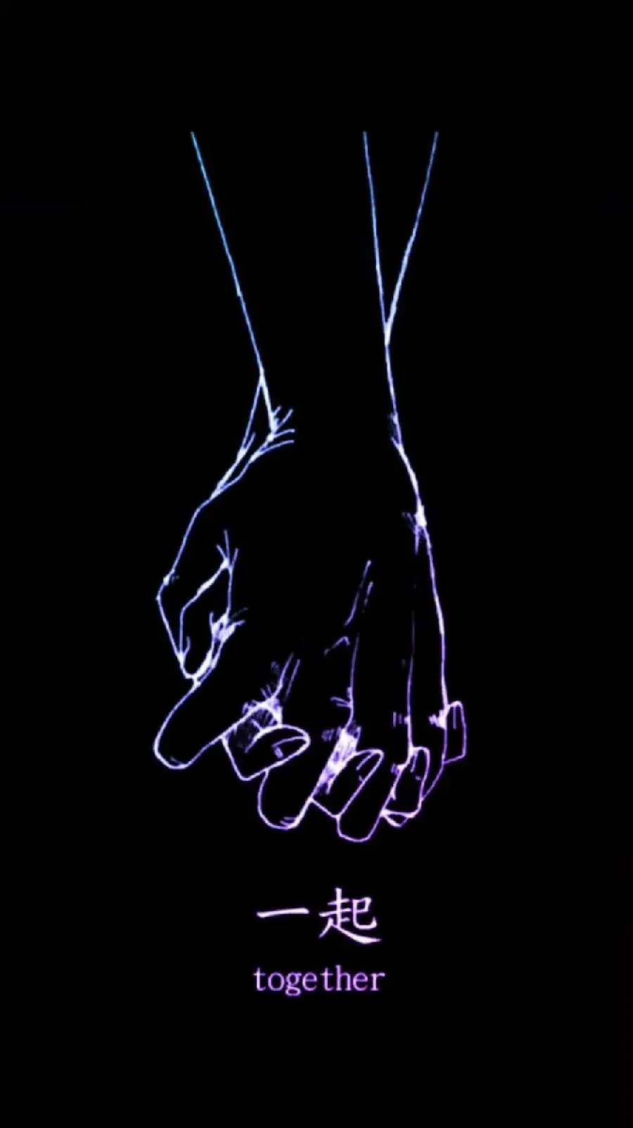Dark Couple